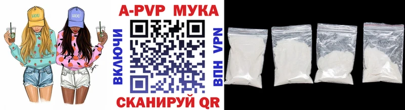 Гашиш Тайшет