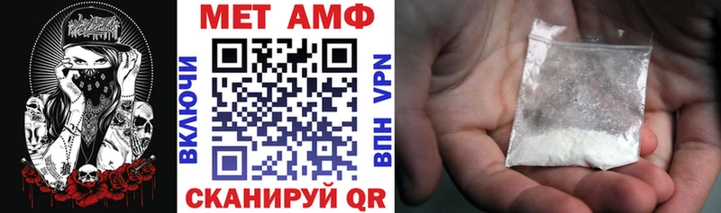 АМФ 98% Тайшет