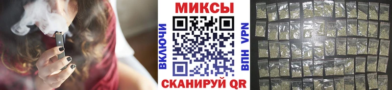 Купить где  Тайшет  Бутират оксибутират 