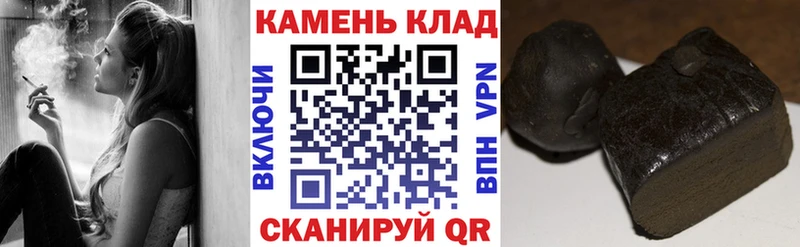 Купить закладки  Тайшет  ГАШИШ Cannabis 
