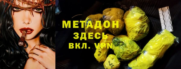 мет Аркадак
