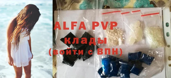 соль курить ск Баксан