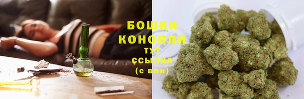 соль курить ск Баксан
