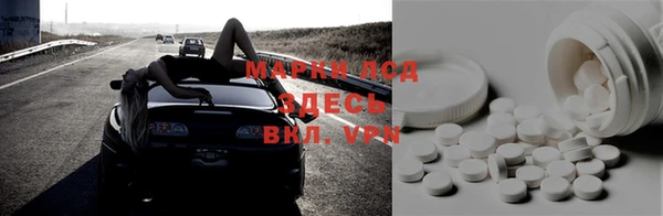 мет Аркадак