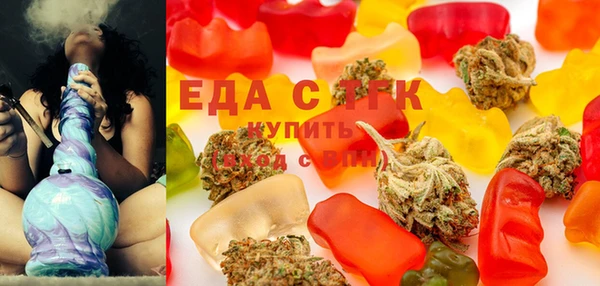 мет Аркадак