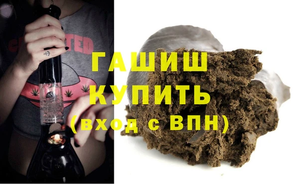 соль курить ск Баксан