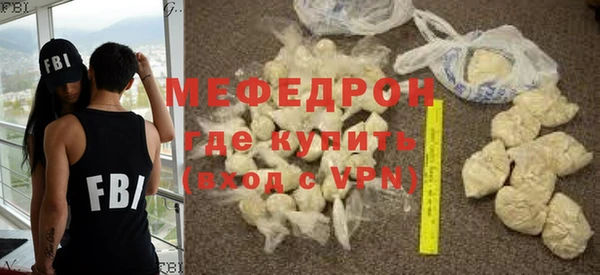 скорость Арсеньев