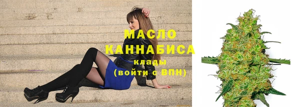 соль курить ск Баксан