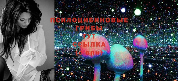 кокаин VHQ Балахна