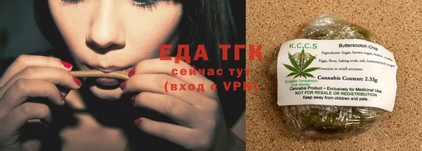 мет Аркадак