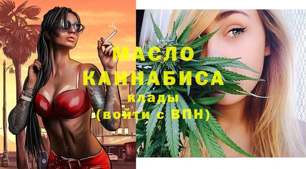 соль курить ск Баксан