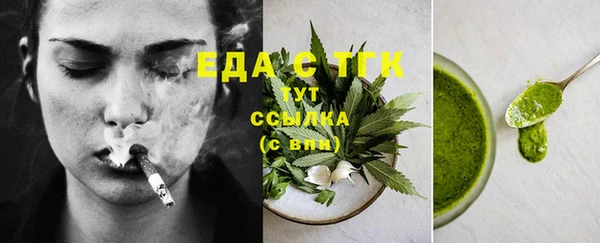 мет Аркадак